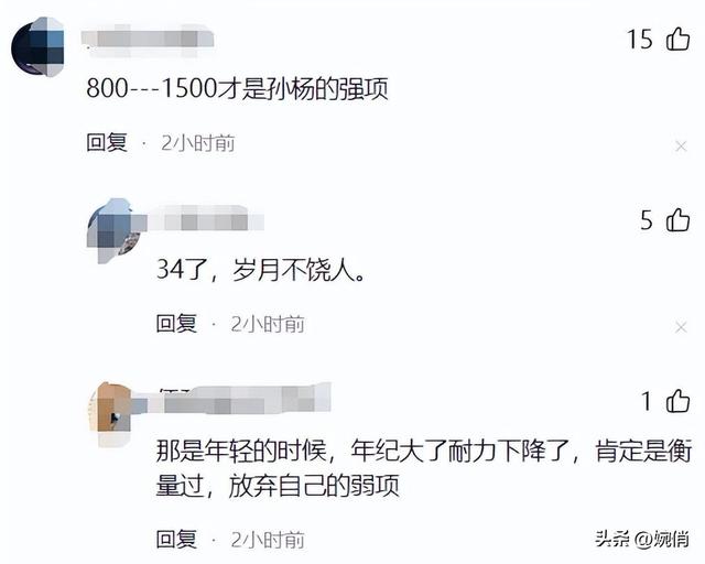 6.jpeg