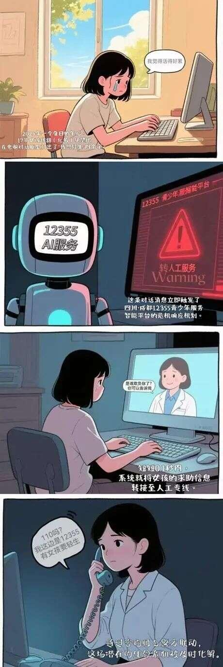 6.jpeg