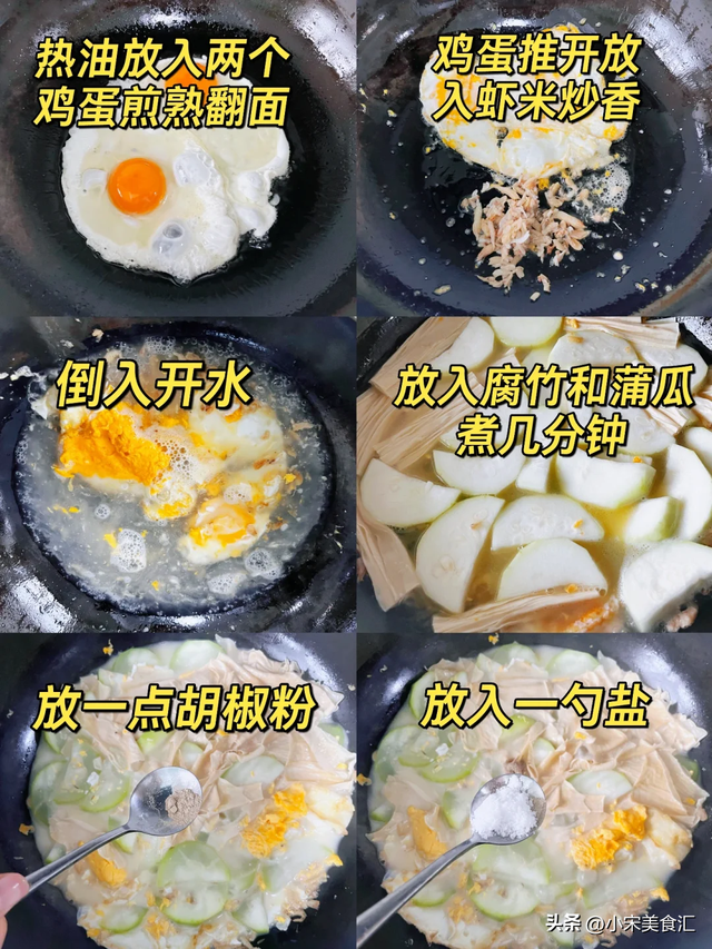 8.png