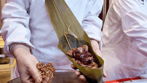 11.gif