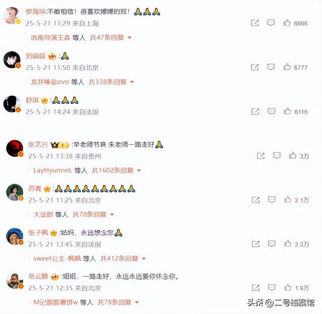 8.jpeg