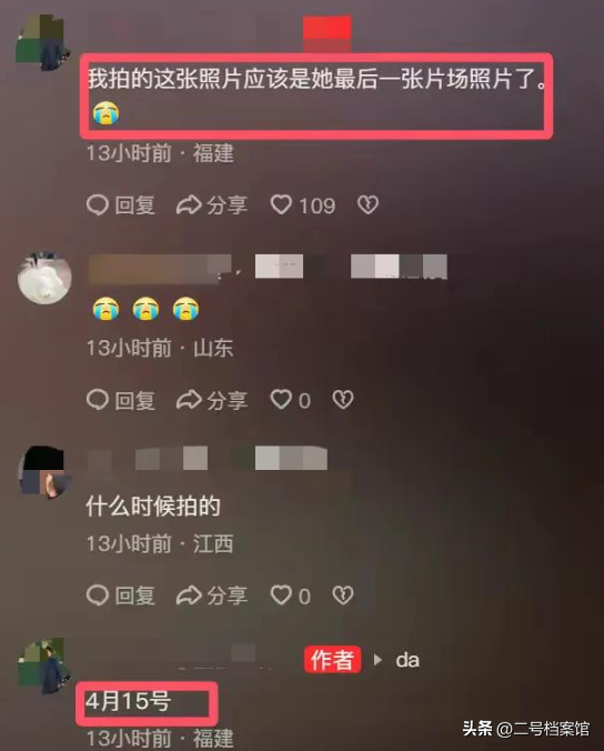 16.png