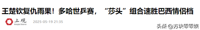 26.png