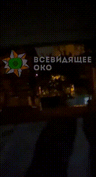 8.gif