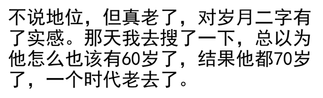42.png