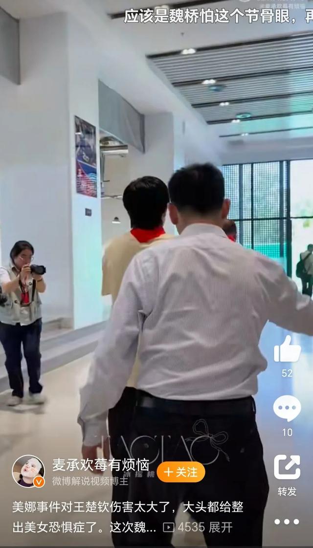 3.jpeg