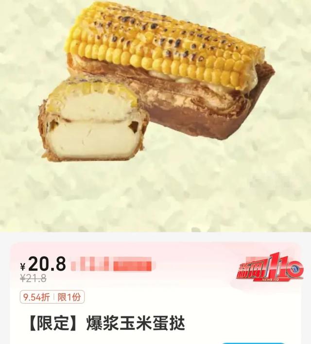 8.jpeg