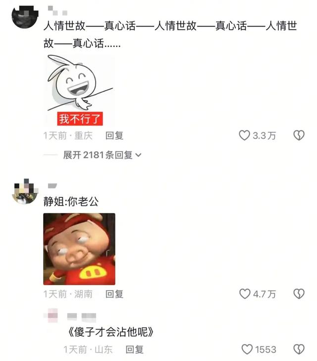 13.jpeg