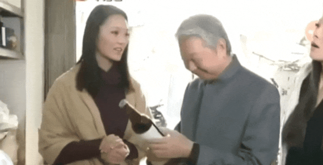 16.gif