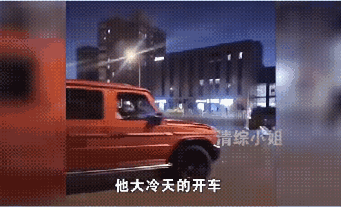 8.gif
