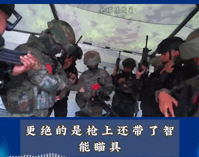 8.gif