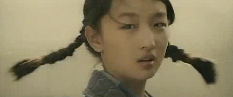12.gif